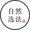 萬(wàn)力